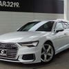 audi a6 2019 -AUDI--Audi A6 F2DLZF--KN080792---AUDI--Audi A6 F2DLZF--KN080792- image 26