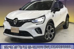 renault captur 2022 -RENAULT--Renault Captur 3BA-HJBH5H--VF1RJB001M0832306---RENAULT--Renault Captur 3BA-HJBH5H--VF1RJB001M0832306-