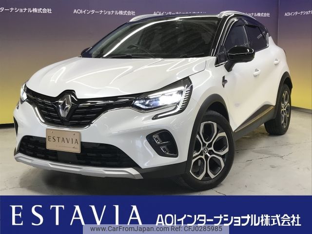 renault captur 2022 -RENAULT--Renault Captur 3BA-HJBH5H--VF1RJB001M0832306---RENAULT--Renault Captur 3BA-HJBH5H--VF1RJB001M0832306- image 1