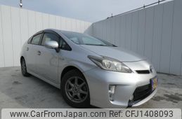 toyota prius 2013 CFJ1408093