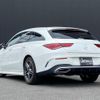 mercedes-benz cla-class 2020 -MERCEDES-BENZ--Benz CLA 3DA-118612M--W1K1186122N123268---MERCEDES-BENZ--Benz CLA 3DA-118612M--W1K1186122N123268- image 15