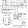 honda acty-truck 2017 -HONDA 【山口 480に118】--Acty Truck HA9-3900924---HONDA 【山口 480に118】--Acty Truck HA9-3900924- image 3
