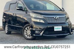 toyota vellfire 2010 -TOYOTA--Vellfire DBA-ANH20W--ANH20-8101468---TOYOTA--Vellfire DBA-ANH20W--ANH20-8101468-