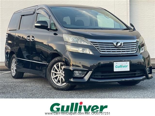 toyota vellfire 2010 -TOYOTA--Vellfire DBA-ANH20W--ANH20-8101468---TOYOTA--Vellfire DBA-ANH20W--ANH20-8101468- image 1