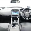 jaguar f-pace 2017 -JAGUAR 【福岡 303ﾊ6208】--Jaguar F-Pace DC2NA--HA097185---JAGUAR 【福岡 303ﾊ6208】--Jaguar F-Pace DC2NA--HA097185- image 24
