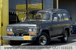 toyota land-cruiser 1988 -TOYOTA--Land Cruiser HJ61V--HJ61-008587---TOYOTA--Land Cruiser HJ61V--HJ61-008587-