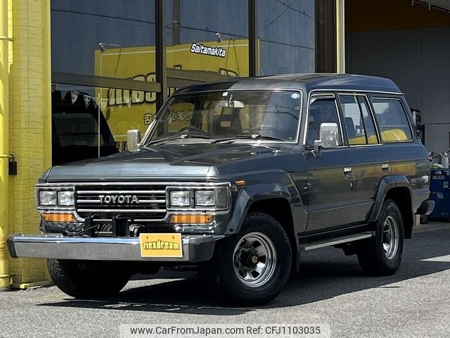 toyota land-cruiser 1988 -TOYOTA--Land Cruiser HJ61V--HJ61-008587---TOYOTA--Land Cruiser HJ61V--HJ61-008587- image 1