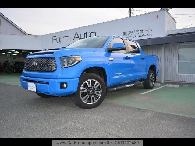 toyota tundra 2020 -OTHER IMPORTED--Tundra ???--923668---OTHER IMPORTED--Tundra ???--923668- image 1