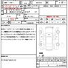 subaru outback 2016 CFJ1706368 image 21