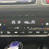 honda vezel 2015 -HONDA--VEZEL DAA-RU3--RU3-1125346---HONDA--VEZEL DAA-RU3--RU3-1125346- image 3