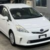 toyota prius-α 2011 -TOYOTA--Prius α ZVW41W-3033783---TOYOTA--Prius α ZVW41W-3033783- image 5