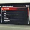 mazda cx-5 2017 -MAZDA--CX-5 LDA-KF2P--KF2P-124305---MAZDA--CX-5 LDA-KF2P--KF2P-124305- image 9