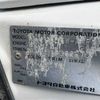 toyota harrier 2002 769235-240731163959 image 20
