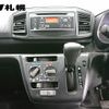 daihatsu mira-e-s 2020 CFJ1690360 image 7
