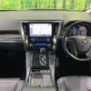 toyota vellfire 2018 -TOYOTA--Vellfire DBA-AGH30W--AGH30-0189444---TOYOTA--Vellfire DBA-AGH30W--AGH30-0189444- image 2