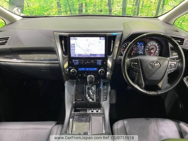 toyota vellfire 2018 -TOYOTA--Vellfire DBA-AGH30W--AGH30-0189444---TOYOTA--Vellfire DBA-AGH30W--AGH30-0189444- image 2