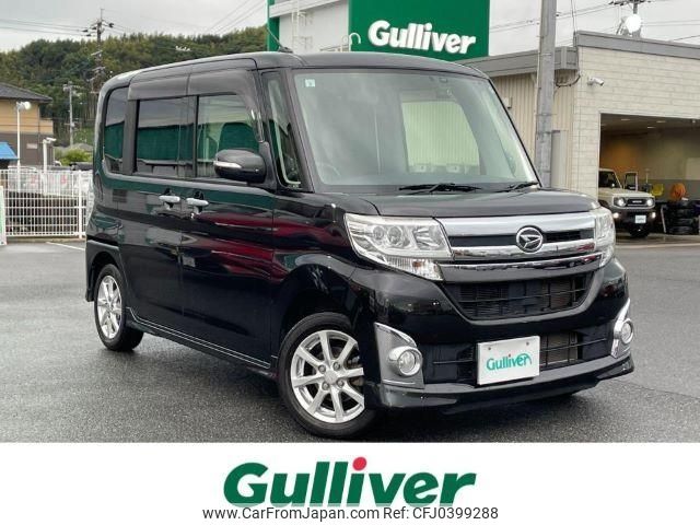 daihatsu tanto 2015 -DAIHATSU--Tanto DBA-LA600S--LA600S-0280509---DAIHATSU--Tanto DBA-LA600S--LA600S-0280509- image 1