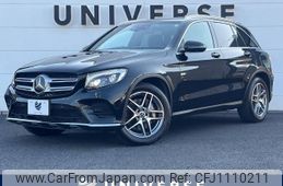 mercedes-benz glc-class 2017 -MERCEDES-BENZ--Benz GLC LDA-253905C--WDC2539052F275654---MERCEDES-BENZ--Benz GLC LDA-253905C--WDC2539052F275654-