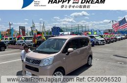 daihatsu move 2017 -DAIHATSU--Move DBA-LA150S--LA150S-0119239---DAIHATSU--Move DBA-LA150S--LA150S-0119239-