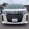 toyota alphard 2018 quick_quick_AGH30W_AGH30-0219241 image 5