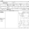 suzuki carry-truck 1984 -SUZUKI 【滋賀 480ﾄ5509】--Carry Truck M-ST41--ST41-163770---SUZUKI 【滋賀 480ﾄ5509】--Carry Truck M-ST41--ST41-163770- image 3