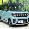 suzuki spacia 2024 CFJ1745744 image 16