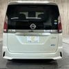 nissan serena 2016 CFJ1683589 image 21