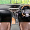 lexus rx 2014 -LEXUS--Lexus RX DAA-GYL15W--GYL15-2458967---LEXUS--Lexus RX DAA-GYL15W--GYL15-2458967- image 2