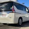 nissan serena 2017 quick_quick_GC27_GC27-017738 image 8