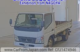 mitsubishi-fuso canter 2008 CFJ1474946