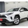 toyota rav4 2020 CFJ1588393 image 1