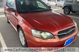 subaru legacy-touring-wagon 2004 CFJ1810020