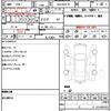 toyota aqua 2020 quick_quick_6AA-NHP10_2697606 image 12