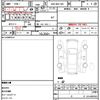 toyota corolla-axio 2013 quick_quick_DBA-NRE160_NRE160-7007297 image 15