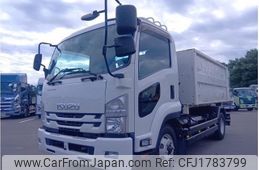 isuzu forward 2021 CFJ1783799