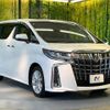 toyota alphard 2019 -TOYOTA--Alphard DBA-AGH30W--AGH30-0295027---TOYOTA--Alphard DBA-AGH30W--AGH30-0295027- image 17