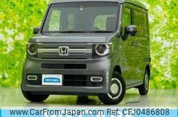 honda n-van-style 2021 quick_quick_JJ1_JJ1-3052649