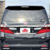 toyota alphard 2014 GOO_JP_700050301430241105002 image 10