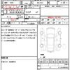 honda vezel 2020 CFJ1559121 image 21