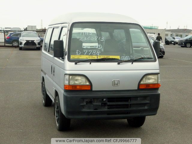 honda street 1998 No.15540 image 2