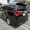 toyota alphard 2020 CFJ1738130 image 7