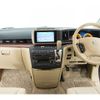 nissan elgrand 2005 -NISSAN--Elgrand CBA-MNE51--MNE51-000997---NISSAN--Elgrand CBA-MNE51--MNE51-000997- image 2