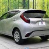 toyota aqua 2022 -TOYOTA--AQUA 6AA-MXPK11--MXPK11-2057730---TOYOTA--AQUA 6AA-MXPK11--MXPK11-2057730- image 18