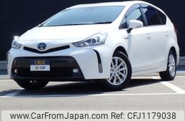 toyota prius-α 2020 -TOYOTA--Prius α DAA-ZVW41W--ZVW41-0086707---TOYOTA--Prius α DAA-ZVW41W--ZVW41-0086707-