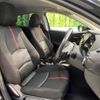 mazda demio 2015 -MAZDA--Demio LDA-DJ5FS--DJ5FS-119562---MAZDA--Demio LDA-DJ5FS--DJ5FS-119562- image 9