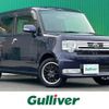 daihatsu move-conte 2014 -DAIHATSU--Move Conte DBA-L575S--L575S-0199533---DAIHATSU--Move Conte DBA-L575S--L575S-0199533- image 1