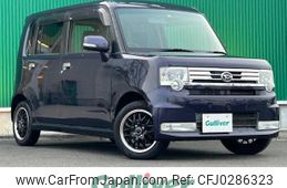 daihatsu move-conte 2014 -DAIHATSU--Move Conte DBA-L575S--L575S-0199533---DAIHATSU--Move Conte DBA-L575S--L575S-0199533-