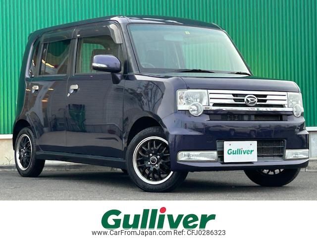 daihatsu move-conte 2014 -DAIHATSU--Move Conte DBA-L575S--L575S-0199533---DAIHATSU--Move Conte DBA-L575S--L575S-0199533- image 1