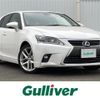 lexus ct 2017 -LEXUS--Lexus CT DAA-ZWA10--ZWA10-2295307---LEXUS--Lexus CT DAA-ZWA10--ZWA10-2295307- image 1