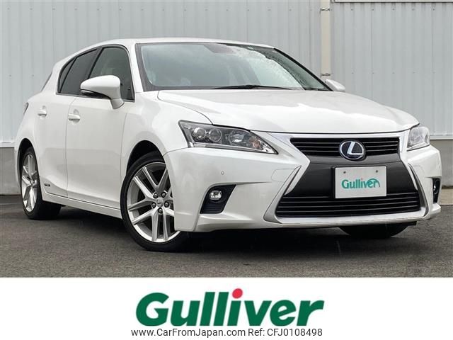 lexus ct 2017 -LEXUS--Lexus CT DAA-ZWA10--ZWA10-2295307---LEXUS--Lexus CT DAA-ZWA10--ZWA10-2295307- image 1